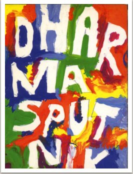 Dharmasputnik (příhody státního úředníka), Vetus Via, 1997